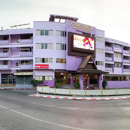 Oyo 565 Trang Hotel المظهر الخارجي الصورة