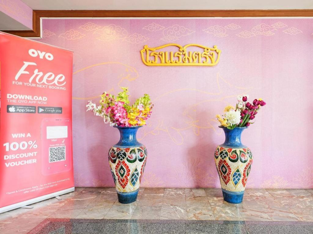 Oyo 565 Trang Hotel المظهر الخارجي الصورة