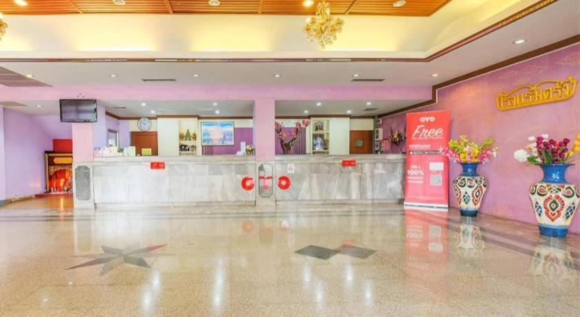Oyo 565 Trang Hotel المظهر الخارجي الصورة